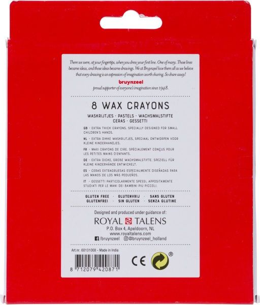 Набор карандашей 8 цветов Bruynzeel Bruynzeel