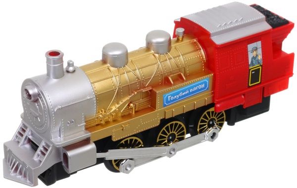 Залізниця Голубий вагон щасливої дороги 7016 (610) 580 см