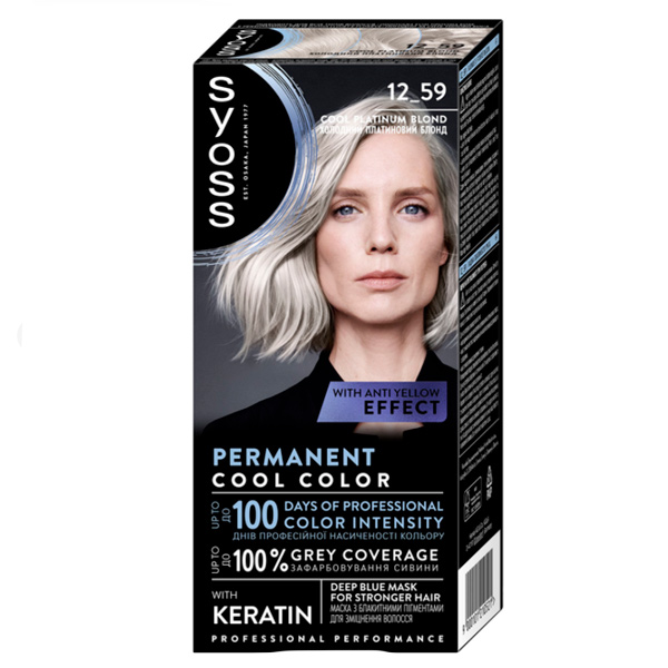Краска для волос Syoss Salon Plex 12-59 Холодный Платиновый блонд 115 мл