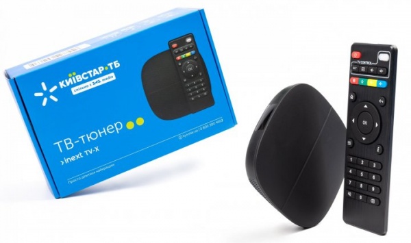 Медіаплеєр iNeXT TV-X