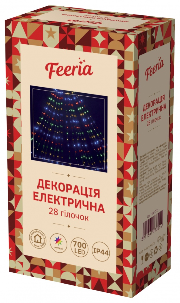 Электрогирлянда 28 веточек светодиодная (LED) 700 ламп 2,5 м (MILED-15-0025 (MULTI))