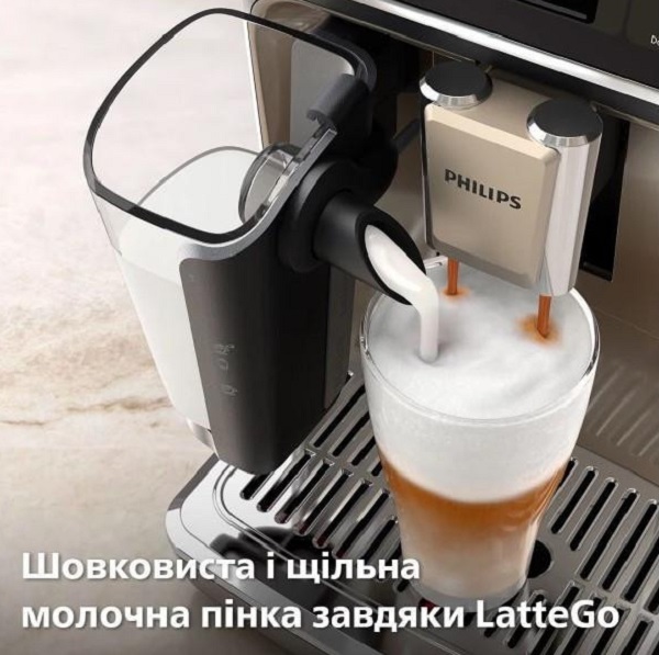 Кавомашина Philips LatteGo EP5547/90 5500 series