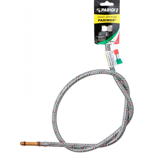Шланг Parigi Parinox® EPDM DN8 MOM10 х 1/2 