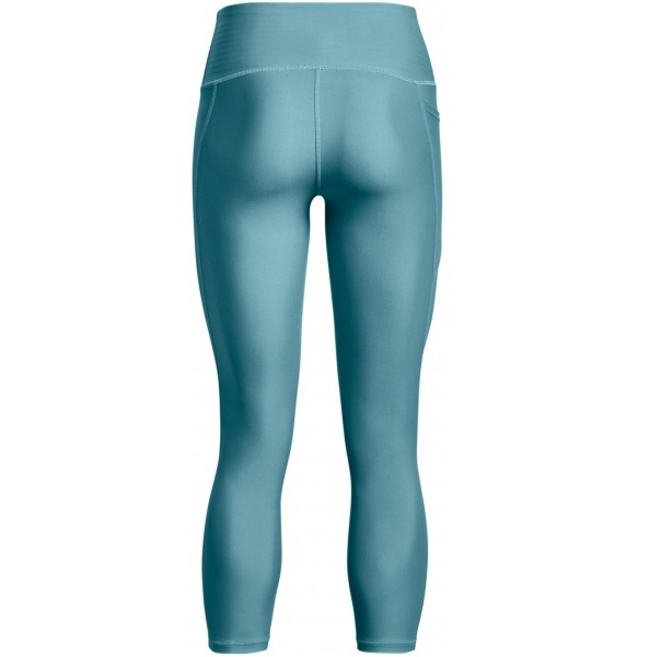 Лосини Under Armour ARMOUR HI ANKLE LEG SS23 1365335-433 р.M блакитний