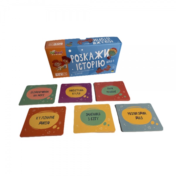 Гра карткова JoyBand Розкажи історію Серія №1 WB101