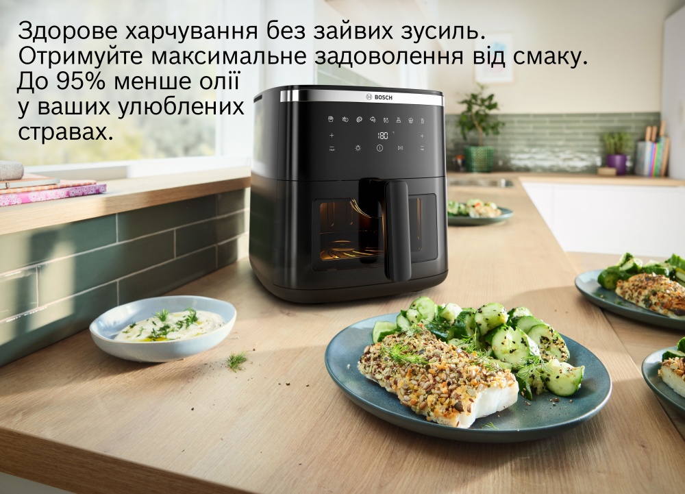 Мультипечь Bosch Серия 6 MAF671B0