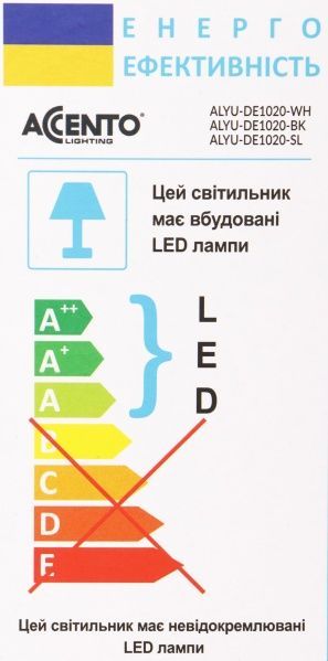 Настольная лампа офисная Accento lighting ALYU-DE1020-BK 7 Вт черный 