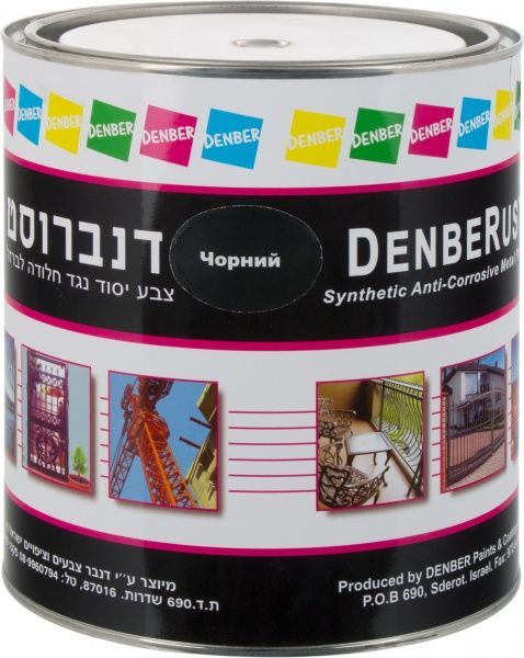 Ґрунт Denber Денберост черный мат 2,5л