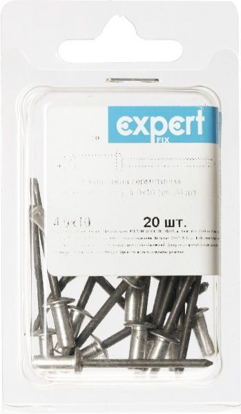 Заклепка витяжна 4х10 мм 20 шт./уп. Expert Fix