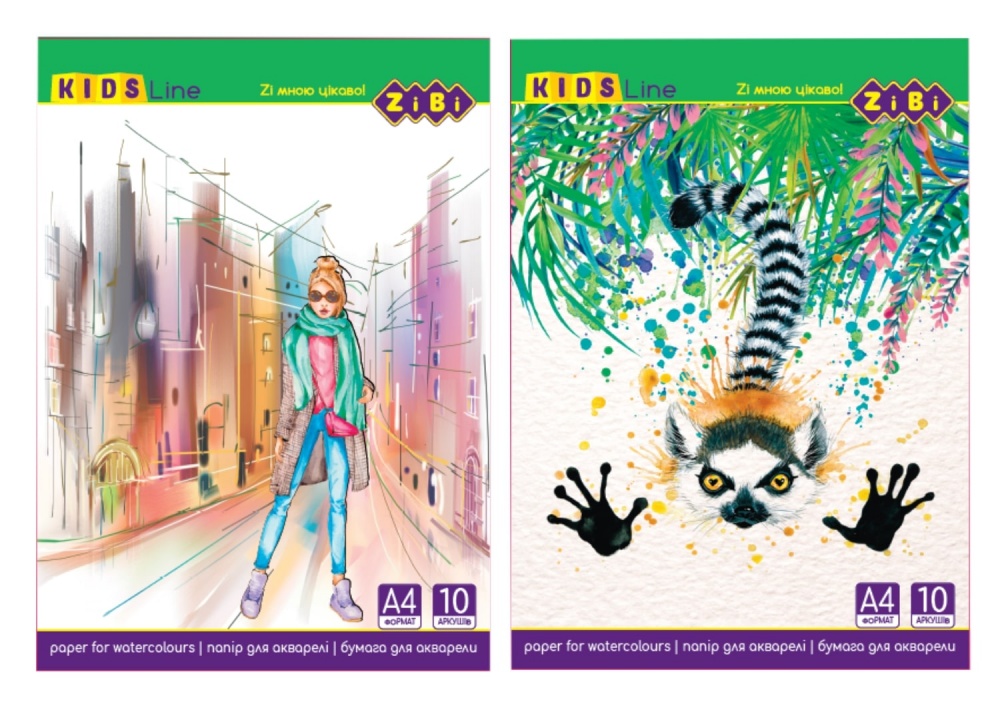 Папір для акварелі 10 аркушів ZB.1980 A4 21×29,7 см 200 г/м² ZiBi