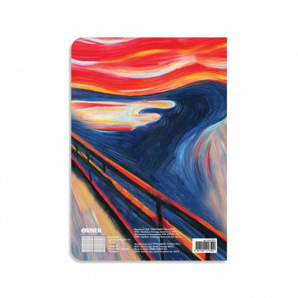 Блокнот в клетку А5 Крик 144 ст. Orner