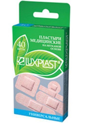 Набір пластирів Luxplast Універсальні на нетканій основі нестерильні 40 шт.