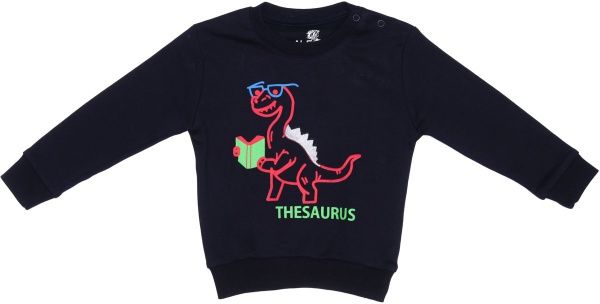 Комплект ALG темно-синий р.80 121407 