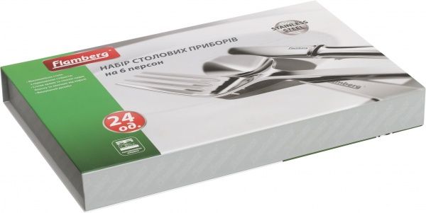 Набор столовых приборов на 6 персон 24 предмета 6061 бронзовый Flamberg