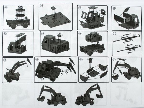 Дерев'яний 3D-конструктор Зірка Екскаватор 96285