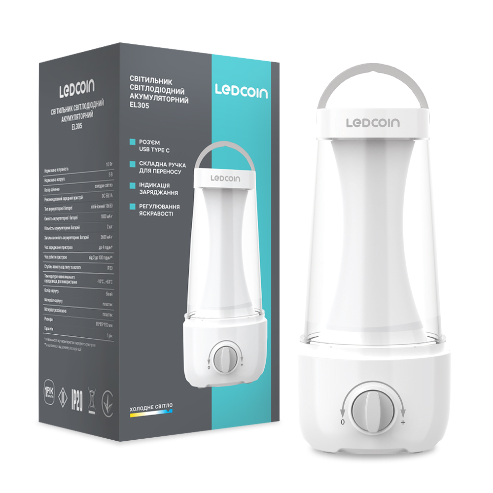 Светильник светодиодный LEDCOIN EL305 10 Вт белый