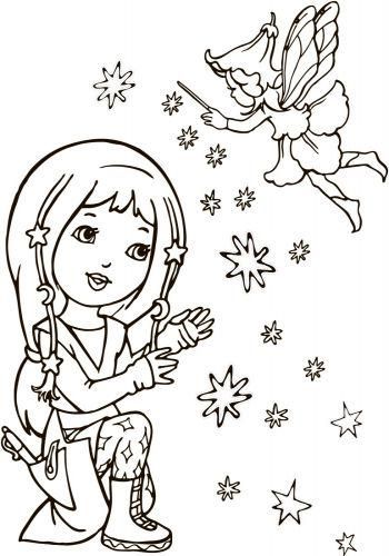 Раскраска «Велика кн.розмальовок (нова) : Для дівчаток (у) НШ» 978-966-74-8248-0