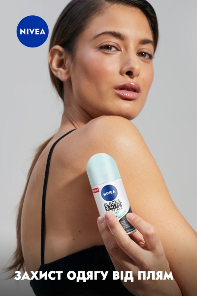 Антиперспирант для женщин Nivea Черное и Белое невидимый Fresh 50 мл