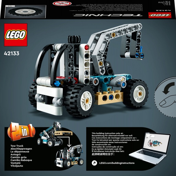 Конструктор LEGO Technic Телескопічний навантажувач 42133