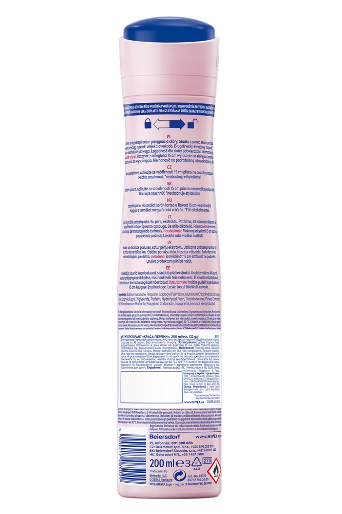 Антиперспірант для жінок Nivea Краса перлин 200 мл