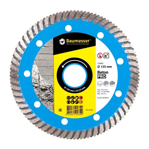 Диск алмазний відрізний Baumesser Beton PRO 125x2,2x22,2 тротуарна плитка, піщаник, цегла 90215008010
