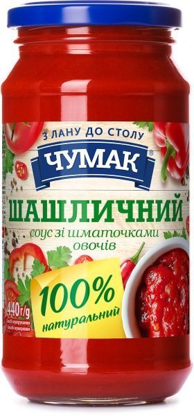 Соус Чумак Шашлычный с овощами 440 г
