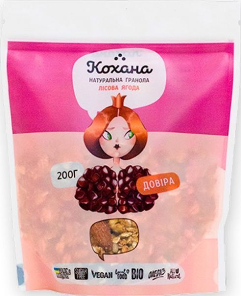 Гранола Кохана Лесная ягода 200 г 
