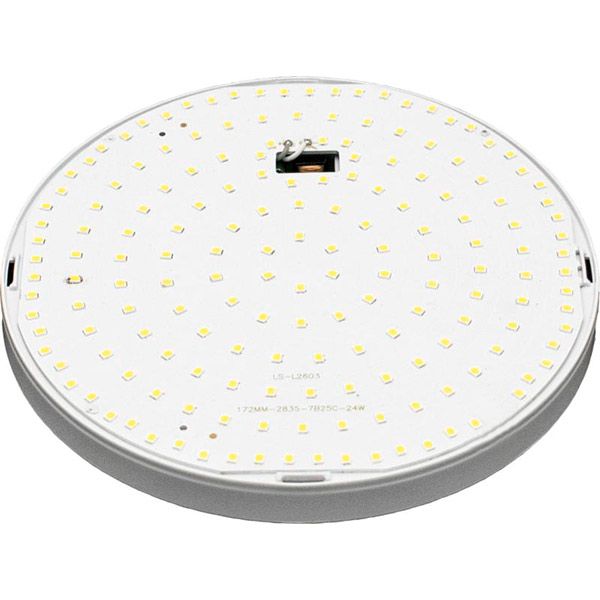 Світильник світлодіодний Hopfen HLR-24 24 Вт білий 4500 К 