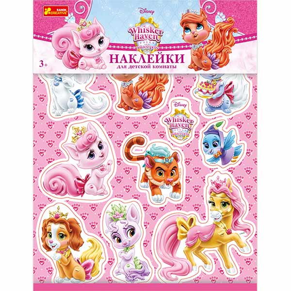 Декоративная наклейка Петсы 15153177Р