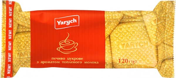 Печенье затяжное Yarych 