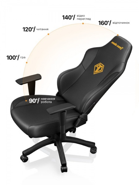 Кресло Anda Seat Phantom 3 Size L Black & Gold (AD18Y-06-B-PVC) черный 