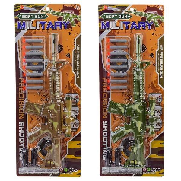 Игровой набор Shantou 001-A52