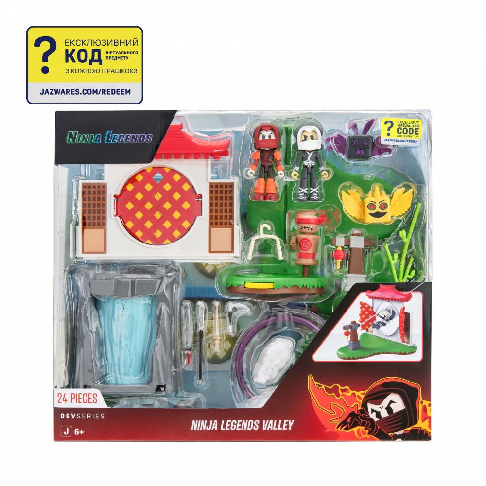 Ігрова фігурка DevSeries Environmental Set Ninja Legends: Ninja Legends Valley CRS0063