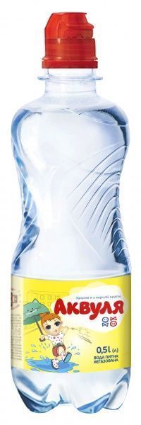 Вода Аквуля Питьевая 0,5 л 4820123510462