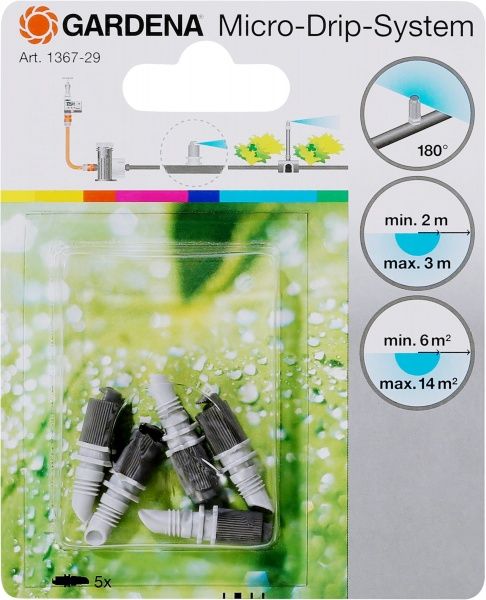 Наконечник для полива Gardena Micro-Drip-System микронасадка 180° 5 шт. 1367