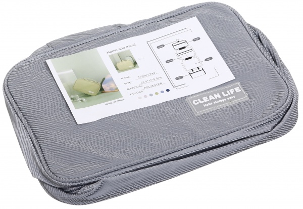 Органайзер Necessity 25х10х16см сірий RH2206g 