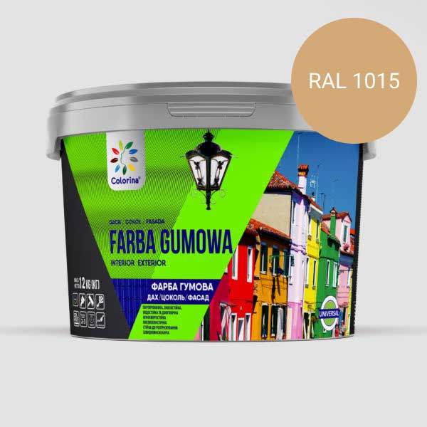 Краска резиновая COLORINA мат бежевый 12кг