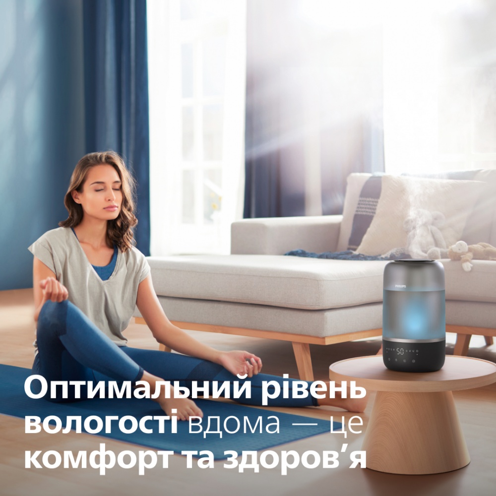 Увлажнитель воздуха Philips HU1510/03