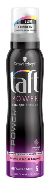Пенка-мусс для волос TAFT Power Нежность кашемира для укладки мегафиксация 5 150 мл