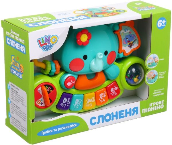 Музыкальный инструмент Limo Toy пианино слоник ODT104504