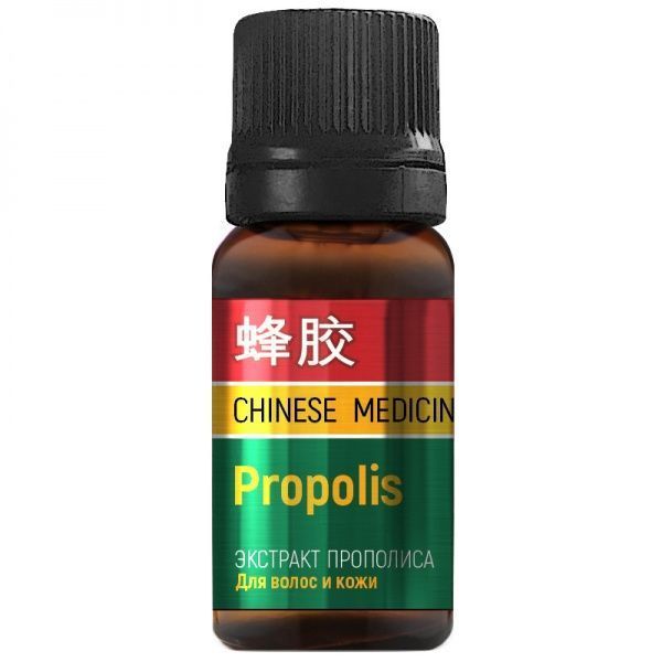 Підсилювач косметичних засобів для волосся та шкіри Pharma Group Екстракт прополіса 10 мл