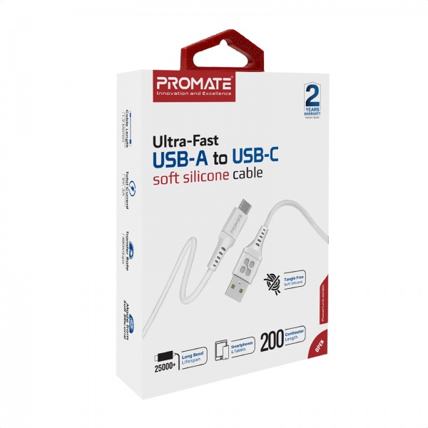 Кабель Promate PowerLink-AC200 USB-A to USB-C 3А 2 м 2 м білий (powerlink-ac200.white) 