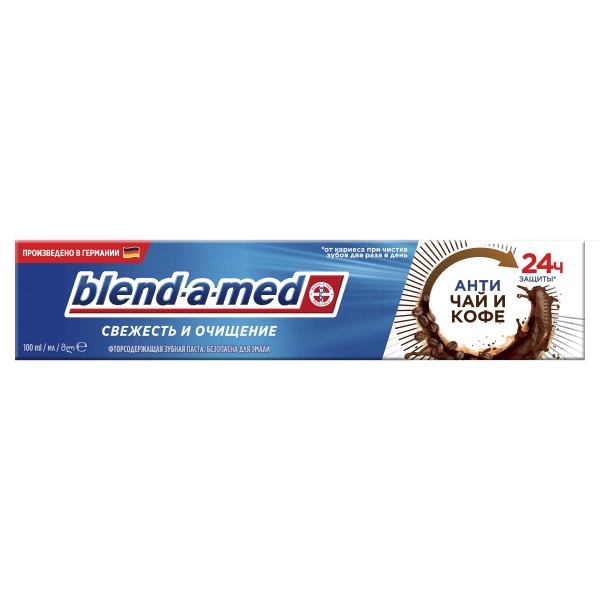 Зубна паста Blend-a-Med Анти-чай та кава 100 мл