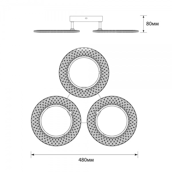 Люстра светодиодная Accento lighting ELLY 3x12 Вт белый