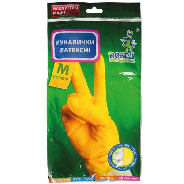 Перчатки латексные Добра господарочка суперкрепкие р.M 1 пар/уп. оранжевые 