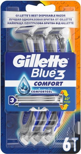Станки одноразові Gillette Blue 3 Comfort 6 шт.