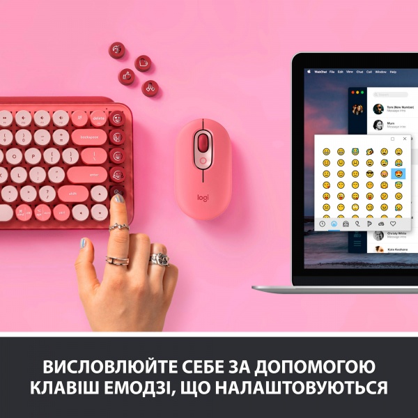 Клавиатура Logitech POP Keys Wireless Mechanical Keyboard With Emoji Keys heartbreaker rose (920-010718) 