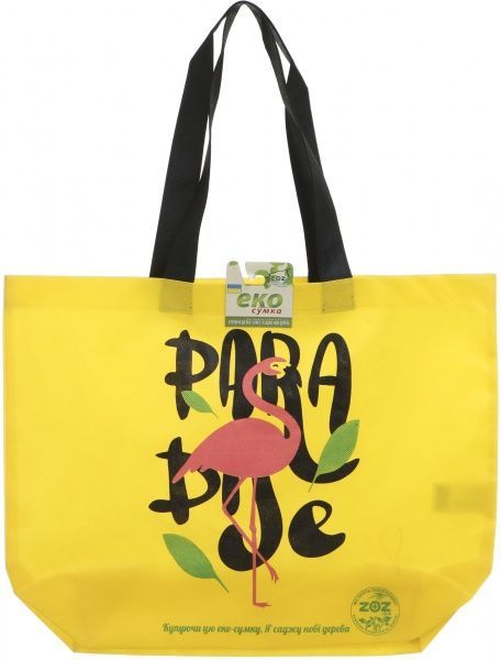 Экосумка Paradise Птицы желтый с рисунком 