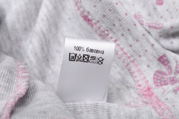 Комплект Фламінго р.122 сірий 308-1007 