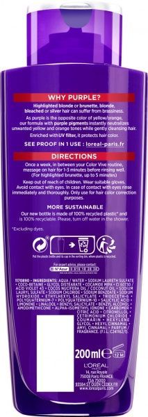 Шампунь L'Oreal Paris Elseve Purple для осветленных и мелированых волос 200 мл